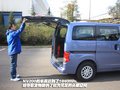 NV200 郑州日产 NV200图片