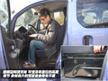 NV200 郑州日产 NV200图片