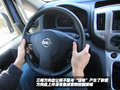 NV200 郑州日产 NV200图片