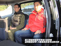 NV200 郑州日产 NV200图片