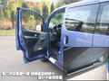 NV200 郑州日产 NV200图片