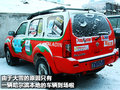 NV200 郑州日产 NV200图片