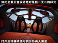 TWIZY Z.E概念车 雷诺 TWIZY Z.E概念车图片