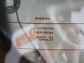 玛驰 东风日产 MARCH 玛驰图片