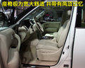 英菲尼迪QX 英菲尼迪 新QX 56图片