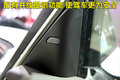 英菲尼迪QX 英菲尼迪 新QX 56图片