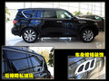 英菲尼迪QX 英菲尼迪 新QX 56图片