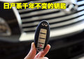英菲尼迪QX 英菲尼迪 新QX 56图片