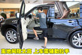 英菲尼迪QX 英菲尼迪 新QX 56图片