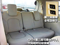 英菲尼迪QX 英菲尼迪 新QX 56图片
