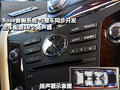 英菲尼迪QX 英菲尼迪 新QX 56图片