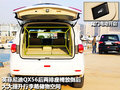 英菲尼迪QX 英菲尼迪 新QX 56图片