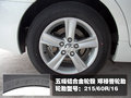 锐志 一汽丰田 全新锐志图片
