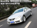 锐志 一汽丰田 全新锐志图片
