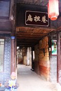 锐志 一汽丰田 全新锐志图片