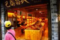 锐志 一汽丰田 全新锐志图片