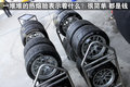 标致RCZ 标致(进口) RCZ 概念车图片