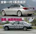 宝马5系 华晨宝马 全新宝马5系图片
