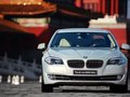 宝马5系 华晨宝马 全新宝马5系 535图片