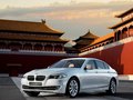 宝马5系 华晨宝马 全新宝马5系 535图片