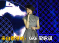 宝马5系 华晨宝马 全新宝马5系图片