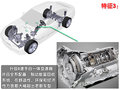 宝马5系 华晨宝马 全新宝马5系图片