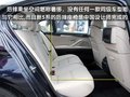宝马5系 华晨宝马 全新宝马5系图片