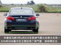 宝马5系 华晨宝马 全新宝马5系图片