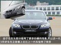 宝马5系 华晨宝马 全新宝马5系图片