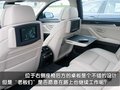 宝马5系 华晨宝马 全新宝马5系图片