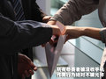 宝马5系 华晨宝马 全新宝马5系图片