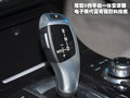 宝马5系 华晨宝马 全新宝马5系图片