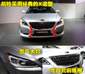 凱尊 起亞(進(jìn)口) CADENZA圖片