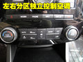 凱尊 起亞(進口) CADENZA圖片