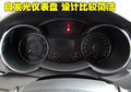 凱尊 起亞(進(jìn)口) CADENZA圖片