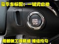 凯尊 起亚(进口) Cadenza图片