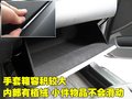 凯尊 起亚(进口) Cadenza图片