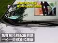 凯尊 起亚(进口) 凯尊图片
