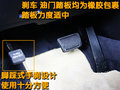 凯尊 起亚(进口) 凯尊图片