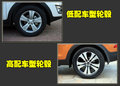 智跑 东风悦达起亚 SL狮铂迪图片
