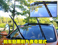 智跑 东风悦达起亚 SL智跑图片