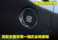 智跑 东风悦达起亚 SL智跑图片