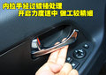智跑 东风悦达起亚 SL智跑图片