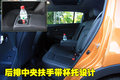 智跑 东风悦达起亚 SL智跑图片