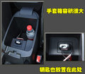 智跑 东风悦达起亚 SL智跑图片