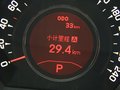 智跑 东风悦达起亚 智跑中控图片