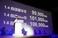 瑞纳 北京现代 Verna瑞纳图片