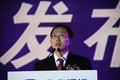 瑞纳 北京现代 Verna瑞纳图片