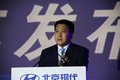 瑞纳 北京现代 Verna瑞纳图片