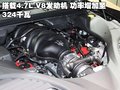 風(fēng)神H30 東風(fēng)風(fēng)神 風(fēng)神H30 CROSS圖片